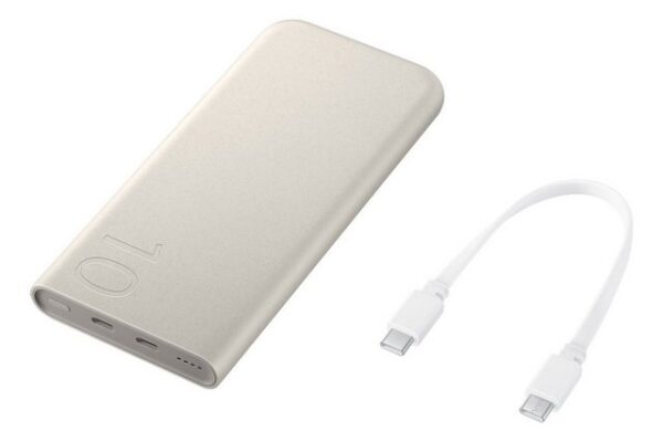 Samsung Powerbank 10.000 mAh (25 W) Powerbank 10000 mAh